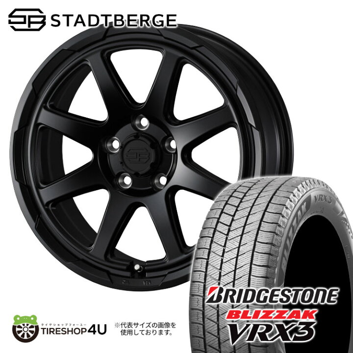 楽天市場】2023〜2024年製 BRIDGESTONE BLIZZAK VRX3 215/70R16 100Q 