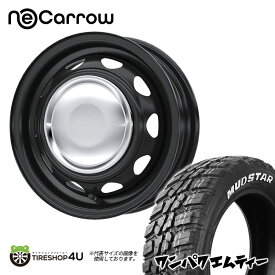 NeoCarrow 14X4.5J 8/100/114.3 +45 セミマットブラック/クロームキャップ MUDSTAR WANPAKU M/T 155/65R14 ホワイトレター 新品 14インチ タイヤホイール4本セット価格 軽自動車 ムーヴ キャンバス など ウェッズ ネオキャロ マッドスター ワンパク MT スチール