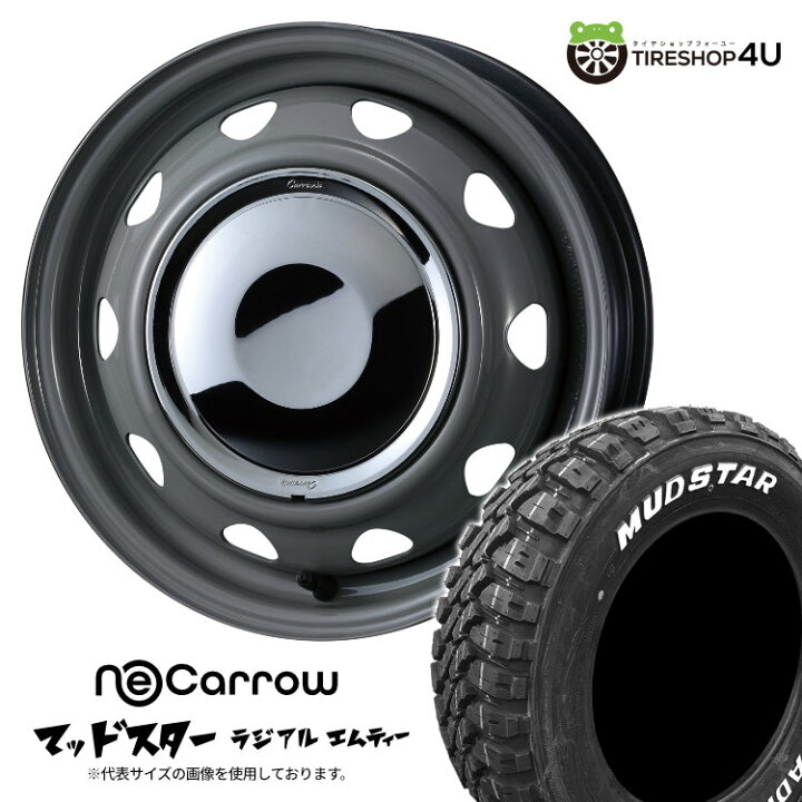 楽天市場】【取付対象】 WEDS NeoCarrow 12×3.50B 4/100 34 GRAY/CC 