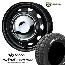 NeoCarrow 12X3.50B 12/100/110/114.3 +34 セミマットブラック/クロームキャップ MUDSTAR RADIAL M/T 145/80R12 80/78N ホワイトレター 新品 12インチ タイヤホイール4本セット価格 軽トラック 軽バン ウェッズ ネオキャロ マッドスター ラジアル MT スチール