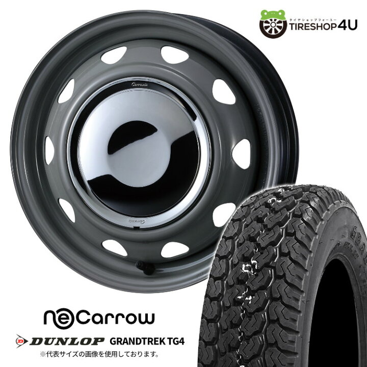 楽天市場】【取付対象】 WEDS NeoCarrow 12×3.50B 4/100 34 GRAY/CC  