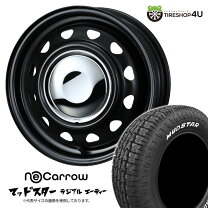 楽天市場】155/65r14 ホワイトレターの通販