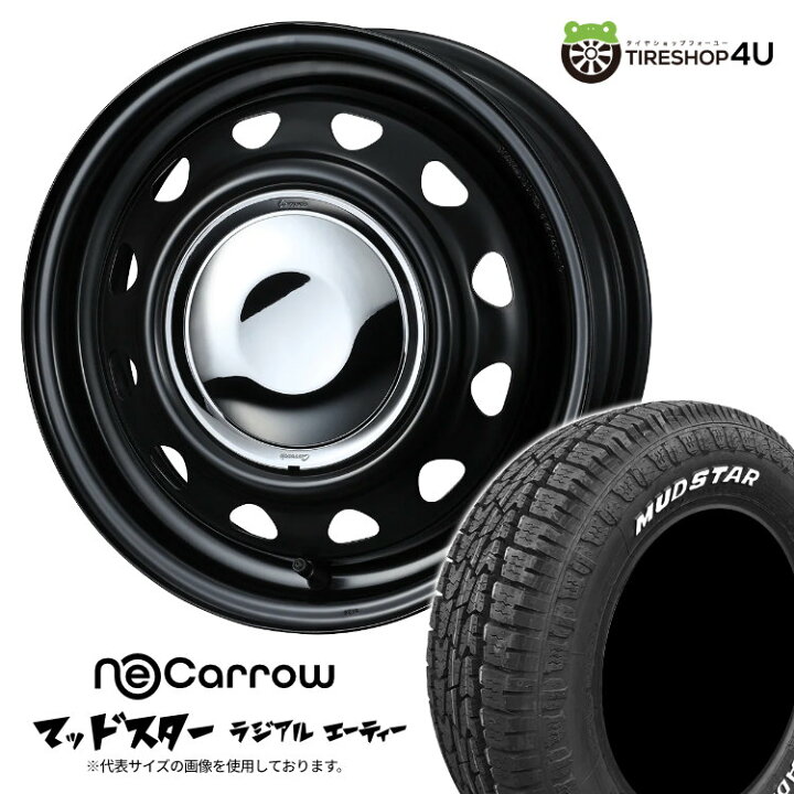 楽天市場】NeoCarrow 14X4.5J 4/100 +45 セミマットブラック/クローム 