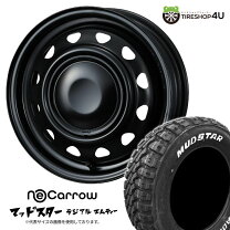 楽天市場】マッドスター mt 165／65r14（タイヤ・ホイール｜車用品  