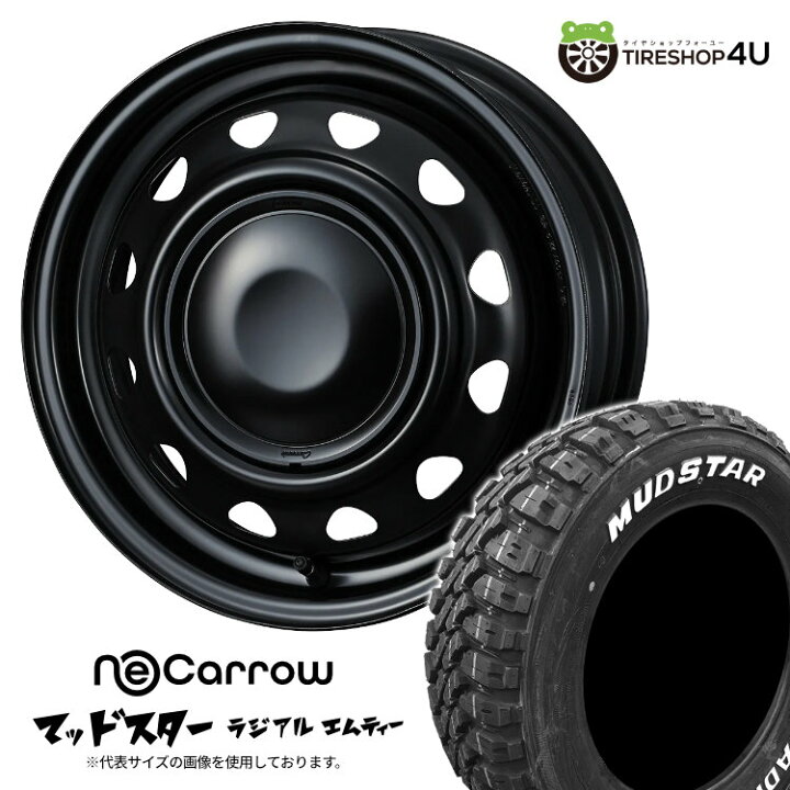 楽天市場】NeoCarrow 14X4.5J 4/100 +45 セミマットブラック/ブラック 