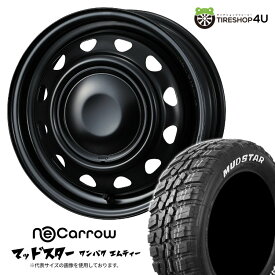 NeoCarrow 14X4.5J 8/100/114.3 +45 セミマットブラック/ブラックキャップ MUDSTAR WANPAKU M/T 155/65R14 ホワイトレター 新品 14インチ タイヤホイール4本セット価格 軽自動車 ムーヴ キャンバス など ウェッズ ネオキャロ マッドスター ワンパク MT スチール