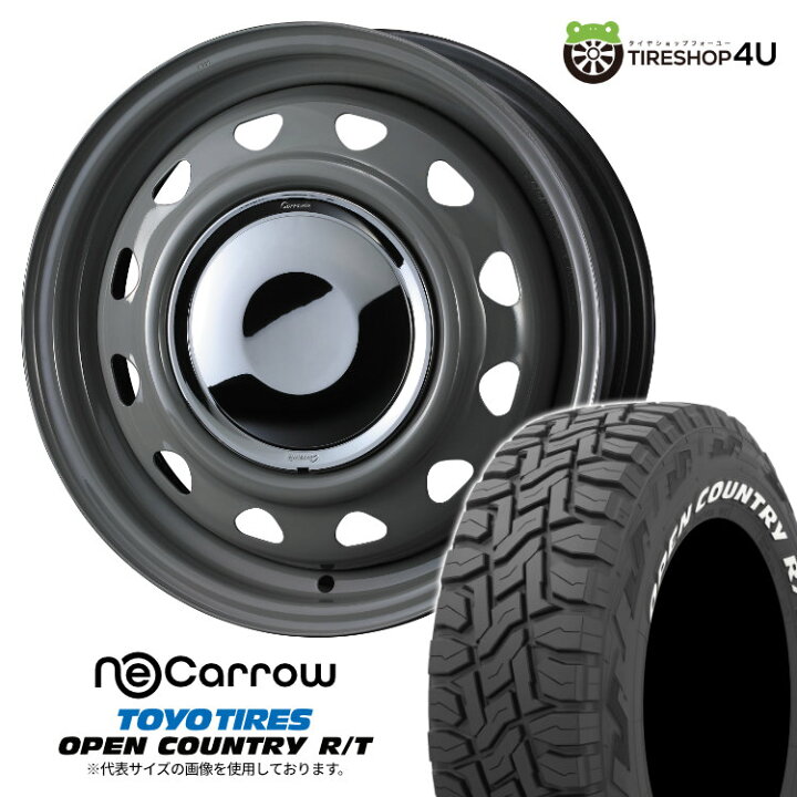 楽天市場】【取付対象】 WEDS NeoCarrow 14×4.5J 4/100 4/114.3 45  