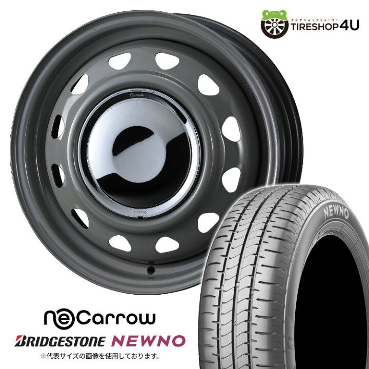 楽天市場】【取付対象】 WEDS NeoCarrow 14×4.5J 4/100 +45 GRAY/CC 