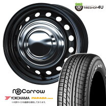 楽天市場】15インチ ハイエース ホワイトレター（インセット（mm）35 