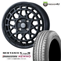 楽天市場】bbs ホイール（リム径（インチ）14）（車用品・バイク用品 