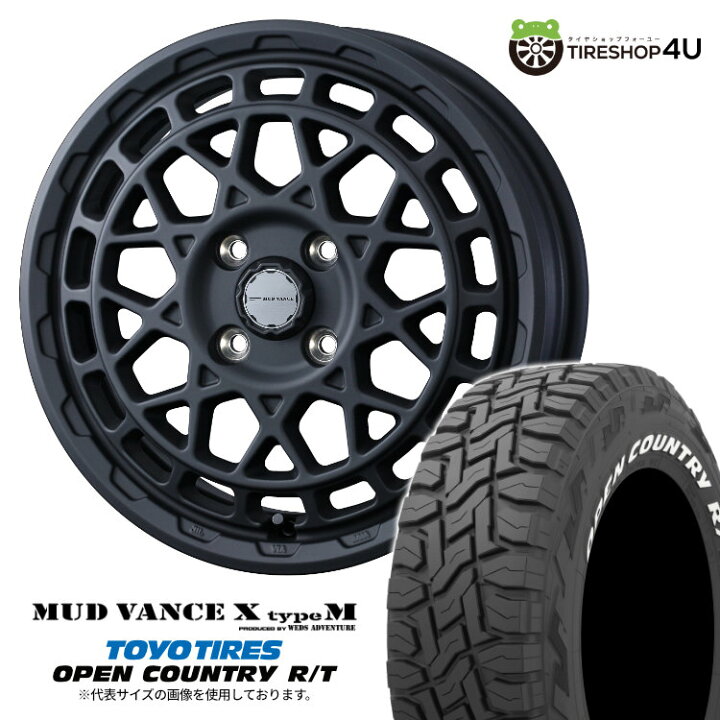 楽天市場】【取付対象】 WEDS MUD VANCE X typeM 15×4.5J 4/100 +45 