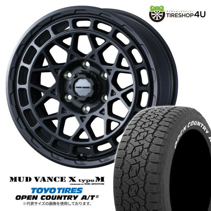 楽天市場】【取付対象】 WEDS MUD VANCE X typeM 20×9.0J 6/139.7 50 