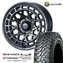 楽天市場】yokohama geolandar m／t 265/70r17の通販
