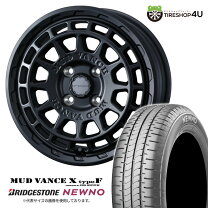 楽天市場】bbs ホイール（リム径（インチ）14）（車用品｜車用品 