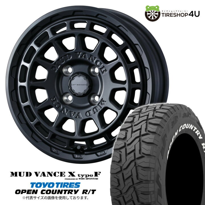楽天市場】【取付対象】 WEDS MUD VANCE X typeF 14×5.0J 4/100 +30 