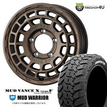 楽天市場】monsta mud warrior 235/70r16 104/101q ltの通販