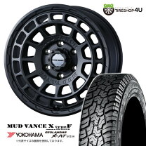 楽天市場】215／65R16 ハイエースの通販