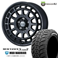 【取付対象】 WEDS MUD VANCE X typeF 16×7.0J 5/114.3 + 35 フルマットブラック MONSTA MUD WARRIOR 23…