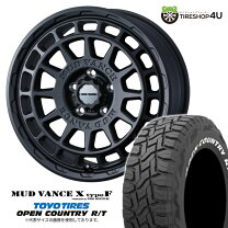 楽天市場】235／70r16 デリカの通販