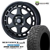 楽天市場】軽トラック 12インチ 145／80r12 80／78n オープン 