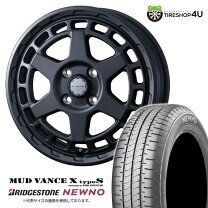 楽天市場】bbs ホイール（リム径（インチ）14）（タイヤ・ホイール｜車 