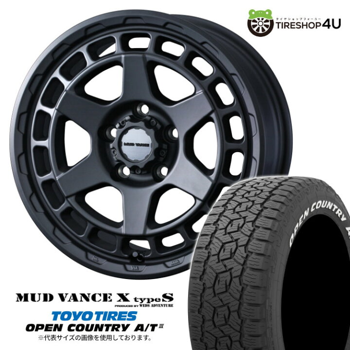 楽天市場】【取付対象】 WEDS MUD VANCE X typeS 16×7.0J 5/114.3 + 35 