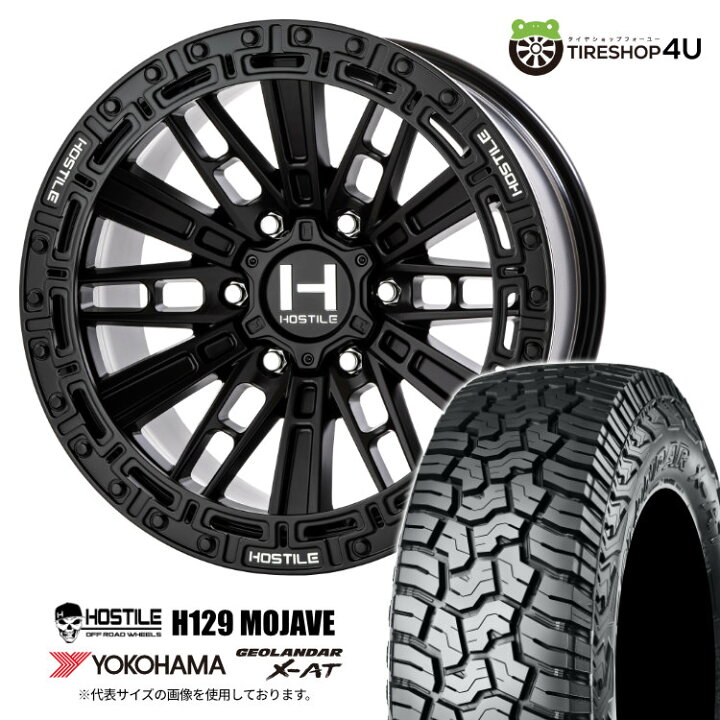 楽天市場】【取付対象】 HOSTILE OFF ROAD WHEELS H129 MOJAVE 17×9.0J 