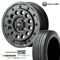 楽天市場】155/65r14 スタッドレス ホイールセット（ブランド 