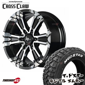 NITRO POWER CROSS CLAW 16x6.5J 6/139.7 +48 ブラックメタリック MUDSTAR RADIAL M/T 215/70R16 ホワイトレター キャラバン NV350 ワゴンなど 新品 タイヤホイールセット 4本価格 16インチナイトロパワー クロスクロウ マッドスター ラジアル MT オフロード