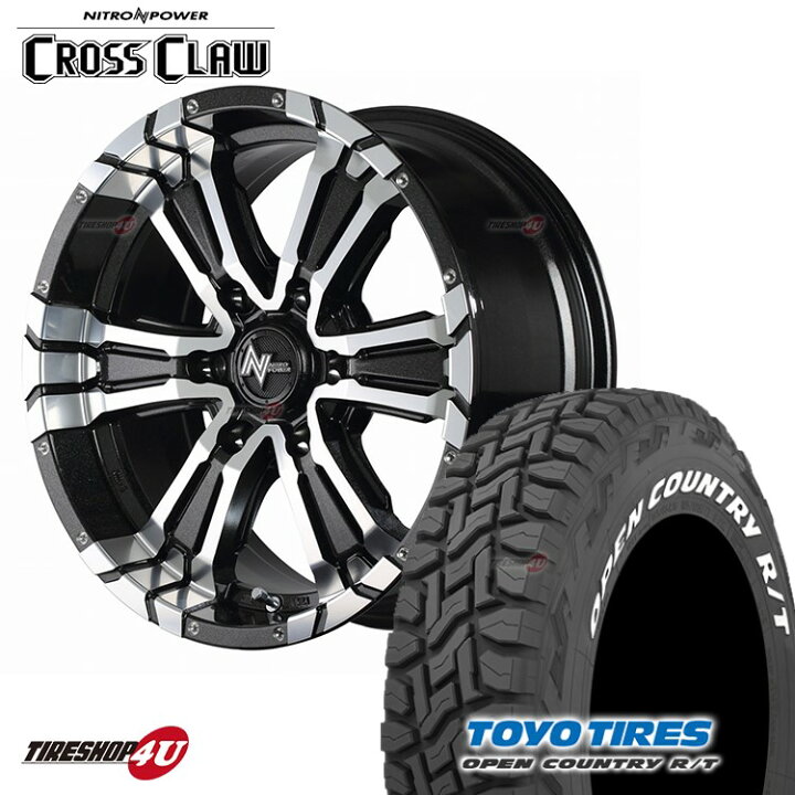 楽天市場】NITRO POWER CROSS CLAW 16x6.5J 6/139.7 +48 ブラックメタリック TOYO OPEN COUNTRY R/T 215/65R16 109/107Q ホワイトレター キャラバン NV350 新品 タイヤホイールセット 4本価格 16インチナイトロパワー クロスクロウ トーヨー オープンカントリー RT : TIRE ... 楽天市場】NITRO POWER CROSS CLAW 16x6.5J 6/139.7 +48 ブラックメタリック TOYO OPEN COUNTRY R/T 215/65R16 109/107Q ホワイトレター キャラバン NV350 新品 タイヤホイールセット 4本価格 16インチナイトロパワー クロスクロウ トーヨー オープンカントリー RT : TIRE ...