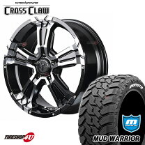 楽天市場】235－70－r16 タイヤホイールセットの通販
