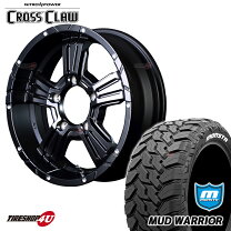 楽天市場】235－70－r16 タイヤホイールセットの通販