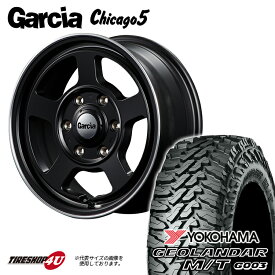 GARCIA CHICAGO5 12x4.00B 4/100 +42 セミグロスブラック YOKOHAMA GEOLANDAR M/T G003 145/80R12 80/78N 新品 12インチ タイヤホイール4本セット 軽バン 軽トラック ハイゼット エブリィ など ガルシア シカゴ ヨコハマ ジオランダー MT オフロードタイヤ