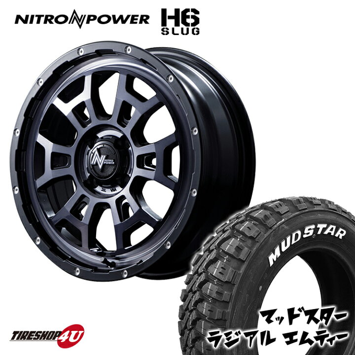 楽天市場】NITRO POWER H6 SLUG 16x6.0J 4/100 +40 6J ブラッククリア  