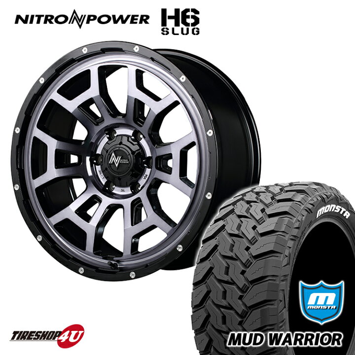 楽天市場】NITRO POWER H6 SLUG 20X8.5J 6/139.7 +20 ブラッククリア 