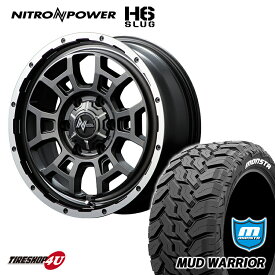 NITRO POWER H6 SLUG 16x6.5J 6/139.7 +38 セミグロスガンメタ MONSTA MUD WARRIOR 215/70R16 107/105Q 8PR LT ホワイトレター 新品 タイヤホイールセット 4本価格 16インチ ハイエース 200系 ナイトロパワー H6 スラッグ モンスタ マッドウォーリア M/T
