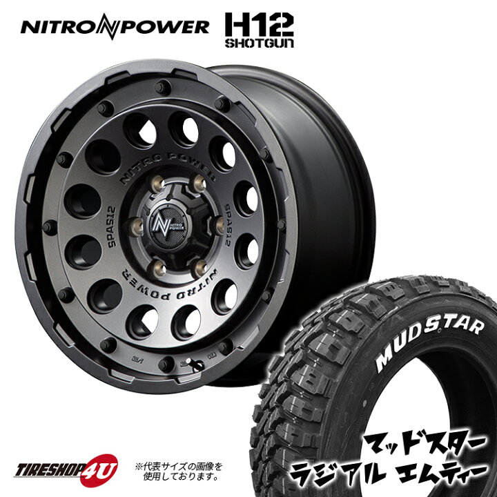 楽天市場】NITRO POWER H12 SHOTGUN 16X6.5J 6/139.7 +38 バレル 