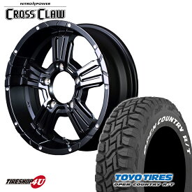 NITRO POWER CROSS CLAW 16x5.5J 5/139.7 +20 セミグロスブラック TOYO OPEN COUNTRY R/T 185/85R16 105/103N ホワイトレター 新品 タイヤホイールセット 4本価格 16インチ ジムニー JB64 JB23 ナイトロパワー クロスクロウ トーヨー オープンカントリー RT