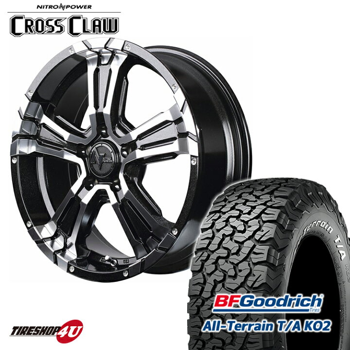 楽天市場】NITRO POWER CROSS CLAW 17X7.0J 5/114.3 +40 7J ブラック 