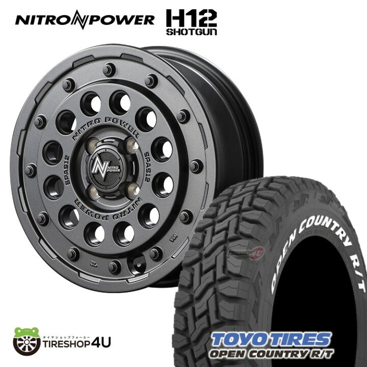 楽天市場】NITRO POWER H12 SHOTGUN 14X4.5J 4/100 +45 バレルブラック 