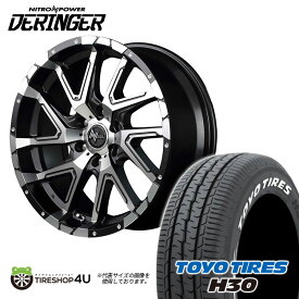 【取付対象】 NITRO POWER DERINGER 17x6.5J 6/139.7 +48 セミグロスブラックポリッシュ TOYO H30 215/60R17 109/107R ホワイトレター 新品 タイヤホイールセット 4本価格 17インチ NV350 キャラバン ナイトロパワー デリンジャー トーヨー