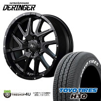 楽天市場】NV350 ホイール 17インチの通販