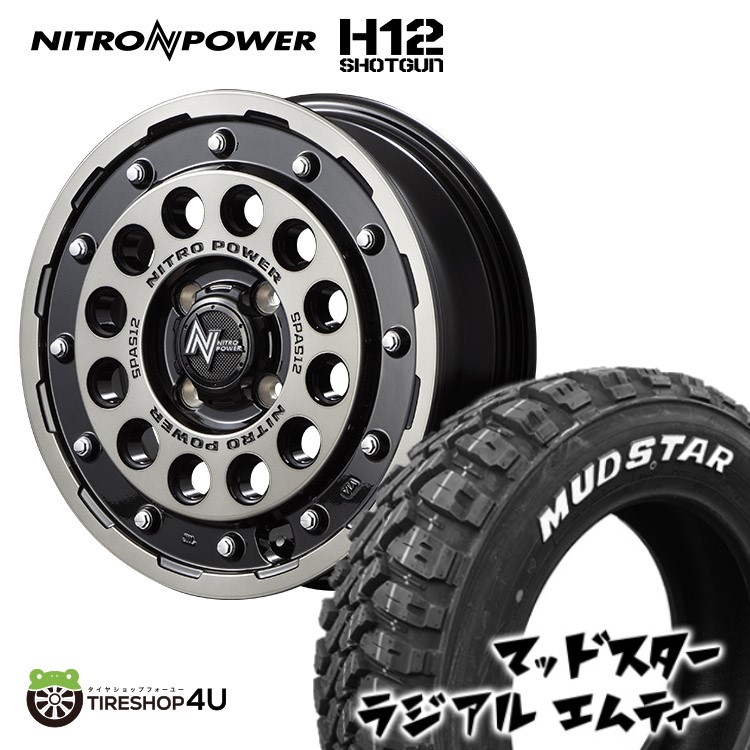 楽天市場】NITRO POWER H12 SHOTGUN 15X5.0J 4/100 +45 5J ブラック