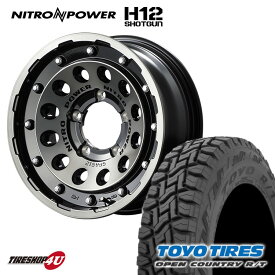 NITRO POWER H12 SHOTGUN 16X5.5J 5/139.7 +20 ブラッククリア TOYO OPEN COUNTRY R/T 215/70R16 新品 タイヤホイールセット 4本価格 16インチ jimny ジムニー JB64 JB23 ナイトロパワー ショットガン トーヨー オープンカントリー RT ラギッドテレーン