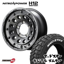 楽天市場】ジムニー 215 70 16の通販