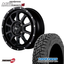 NITRO POWER M10 PERSHING 14X4.5J 4/100 +45 セミグロスブラック TOYO OPEN COUNTRY R/T 155/65R14 新品 タイヤホイールセット 4本価格 14インチ EKクロス スペーシア N-BOX など軽自動車 ナイトロパワー M10パーシング トーヨー オープンカントリー RT