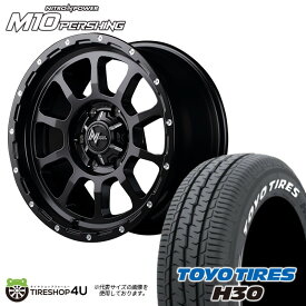 NITRO POWER M10 PERSHING 15X6.0J 6/139.7 +45 セミグロスブラック TOYO H30 195/80R15 107/105N ホワイトレター 新品 タイヤホイールセット 4本価格 15インチ キャラバン NV350 ナイトロパワー M10パーシング トーヨータイヤ