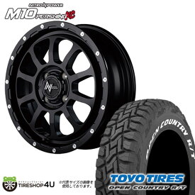 NITRO POWER M10 PERSHING 15X4.5J 4/100 +45 セミグロスブラック TOYO OPEN COUNTRY R/T 165/65R15 ホワイトレター 新品 タイヤホイールセット 4本価格 15インチ タフト 軽自動車 カスタム軽トラ ナイトロパワー M10パーシング トーヨー オープンカントリー RT