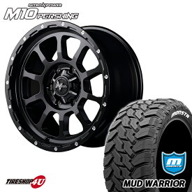 NITRO POWER M10 PERSHING 16X6.5J 6/139.7 +38 セミグロスブラック MONSTA MUD WARRIOR 215/70R16 LT ホワイトレター 新品 タイヤホイールセット 4本価格 16インチ ハイエース 200系 バン ナイトロパワー M10パーシング モンスタ マッドウォーリア M/T