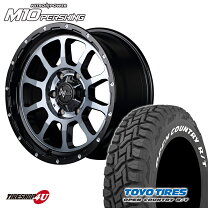 楽天市場】プラド150 17インチ ホイール toyo rt オープンカントリーの通販
